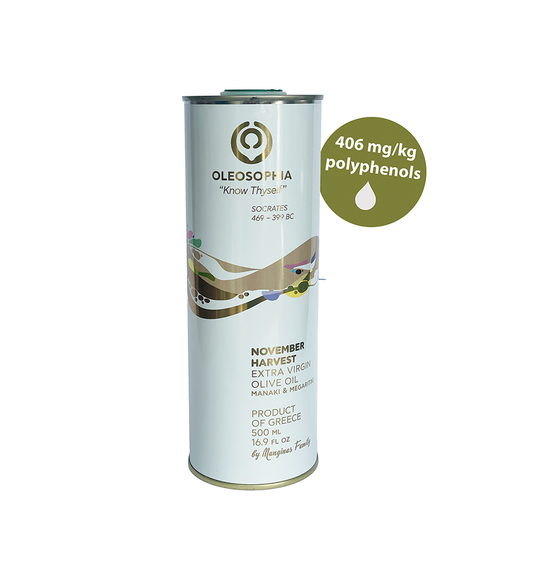 Oleosophia 'November Harvest' Premium Greek Extra Virgin Olive Oil - 500 mls tin - SALE - Olivver